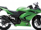 Kawasaki Ninja 250R Special Edition